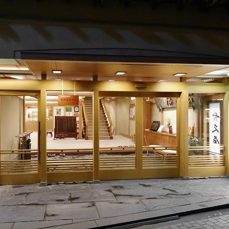 Hotel Shibu Onsen Kokuya Yamanouchi  Zewnętrze zdjęcie