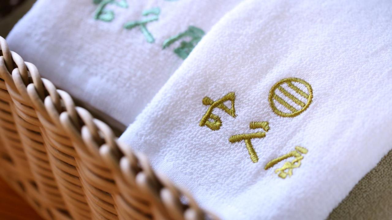 Hotel Shibu Onsen Kokuya Yamanouchi  Zewnętrze zdjęcie
